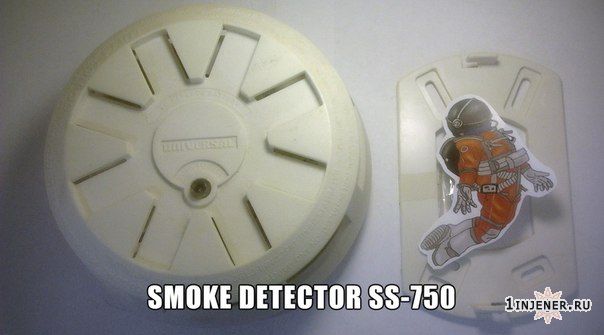 Датчик дыма