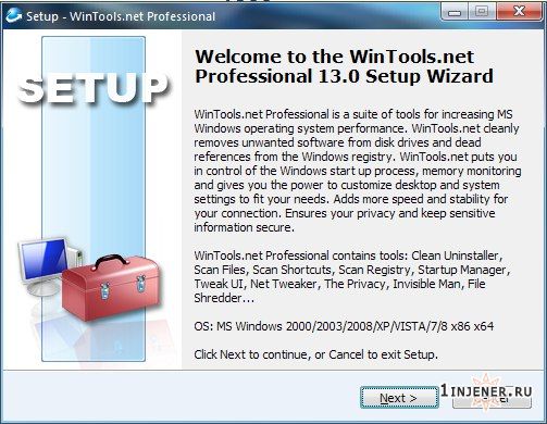 WinToolsPro - ускорит, очистит, освободит ваш компьютер